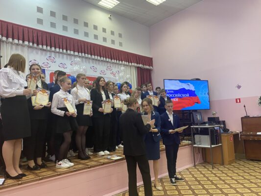 Школьники Брянского района приняли активное участие в Дне науки
