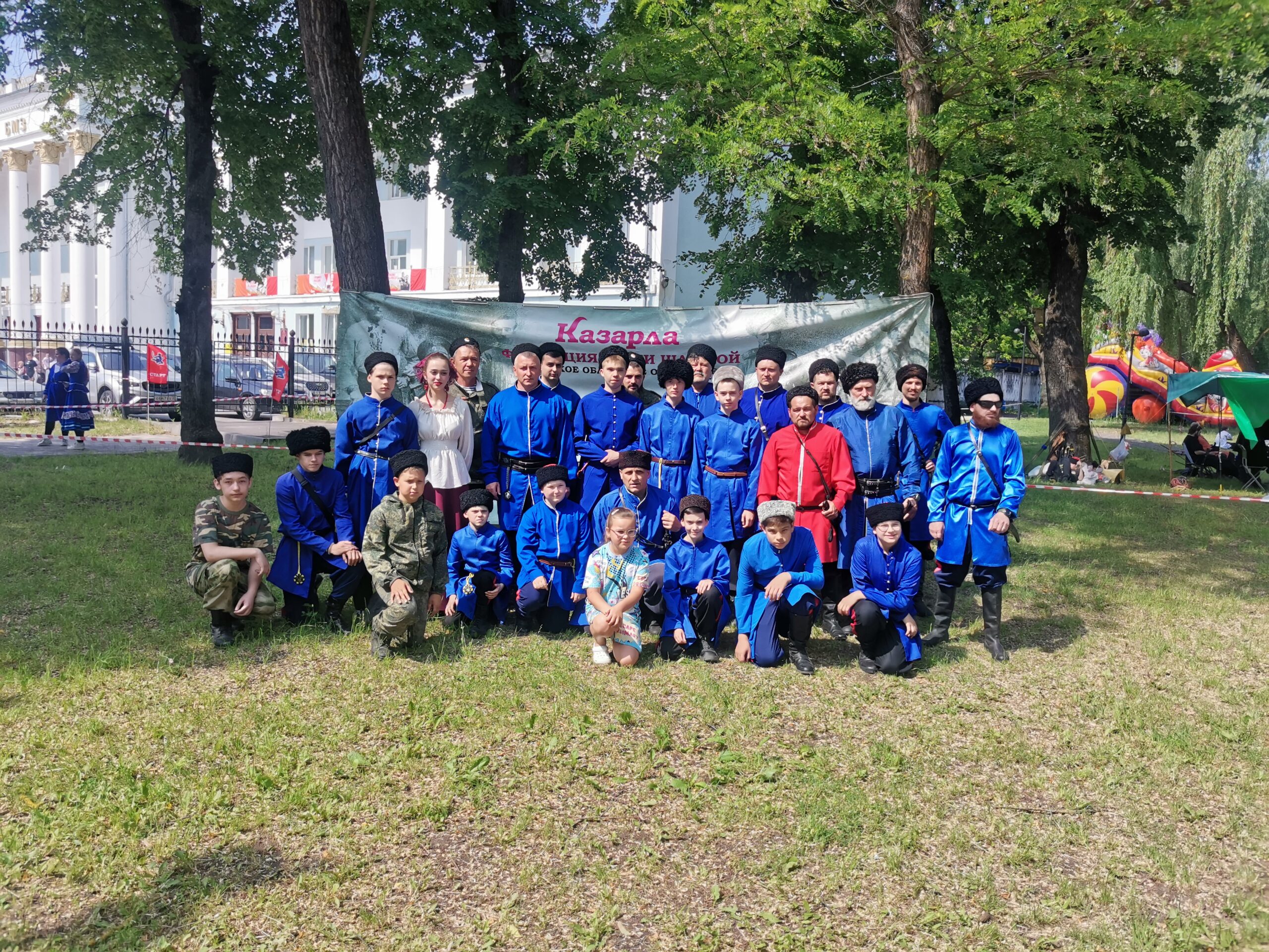 Фестиваль казачьей культуры «Брянская Казарла» прошел в Брянске