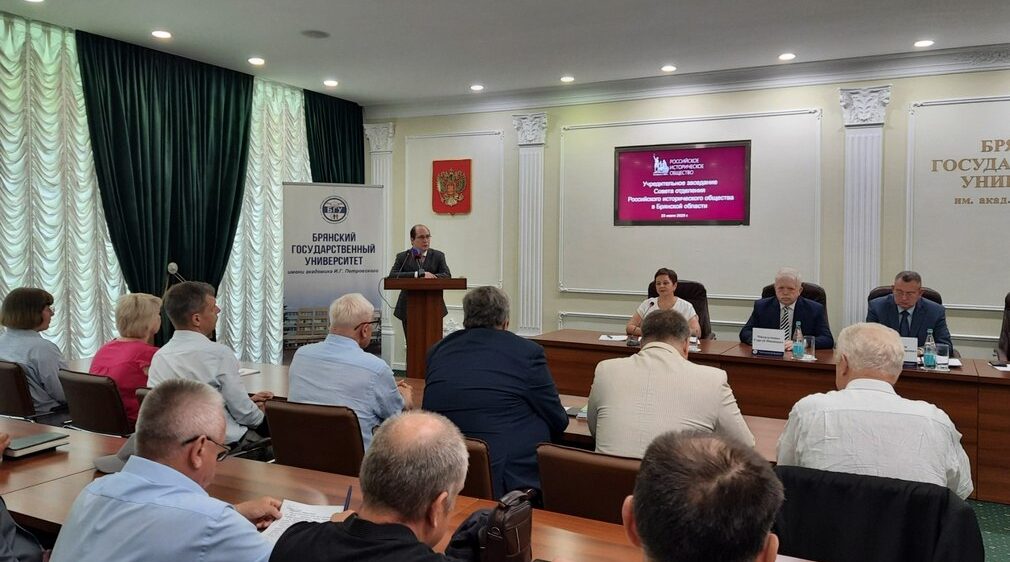 РИО окажут поддержку
