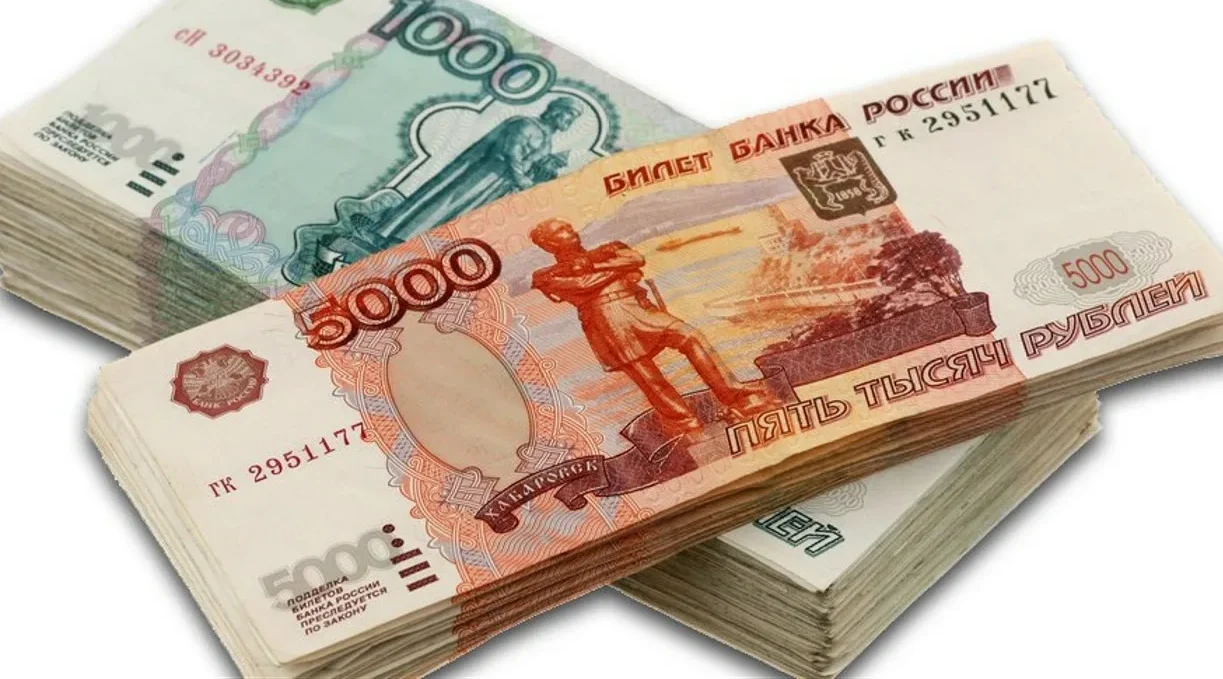 Брянец заплатит 50 тысяч за оскорбление представителей власти