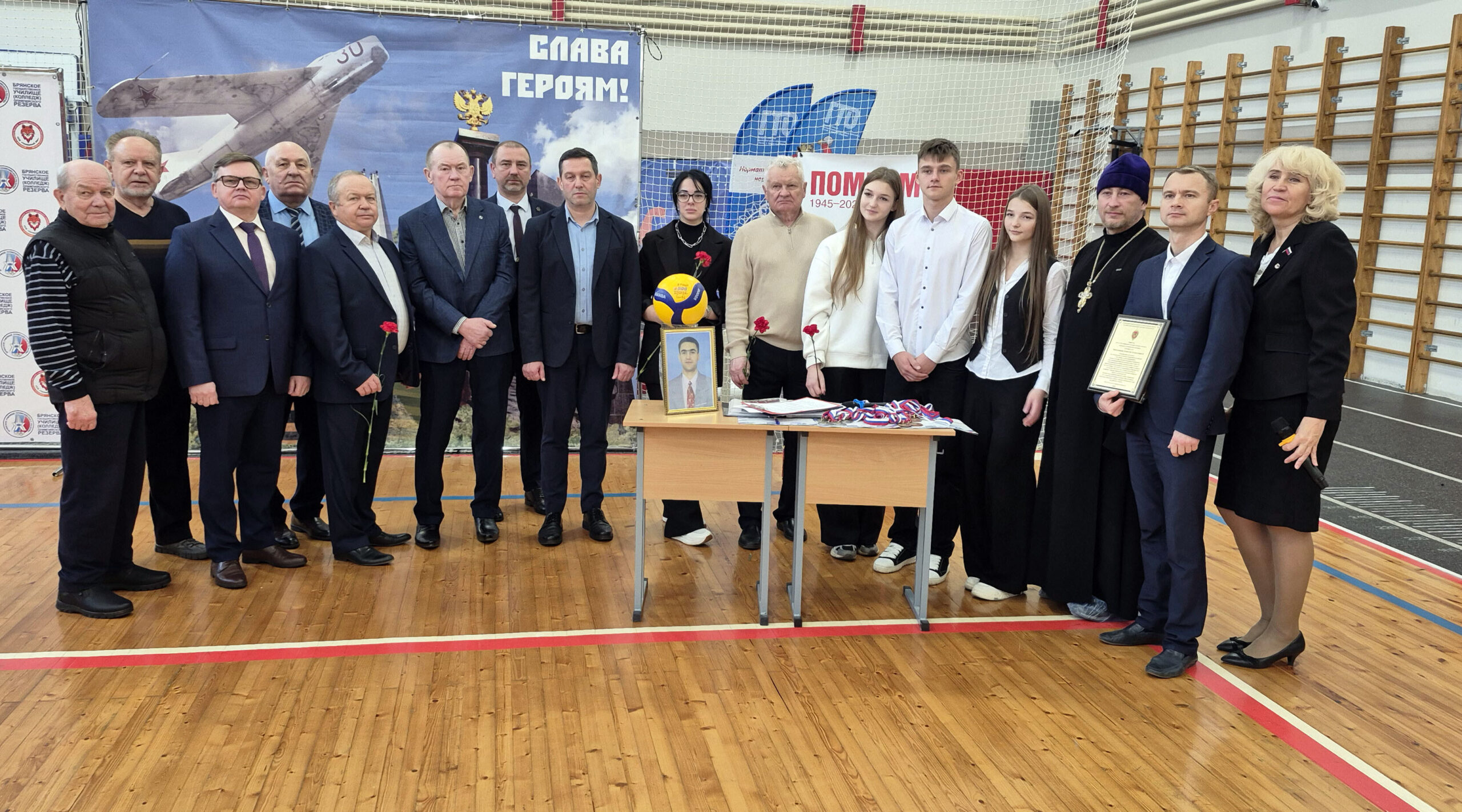 Команда регионального УФСБ приняла участие в турнире