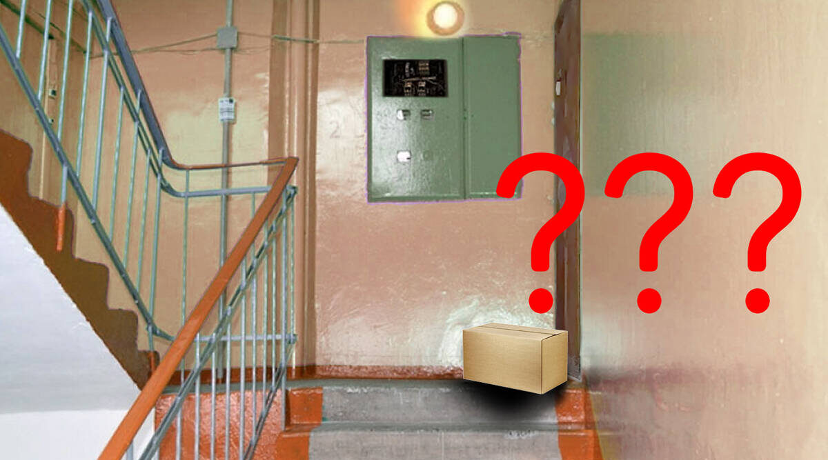 Жителей Брянской области призвали к бдительности