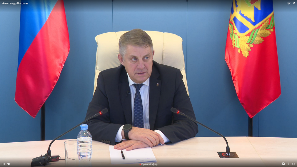 Глава региона рассказал о строительстве спортивных сооружений в Клинцах