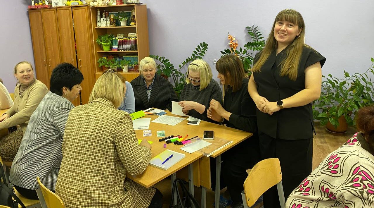 Функциональная грамотность