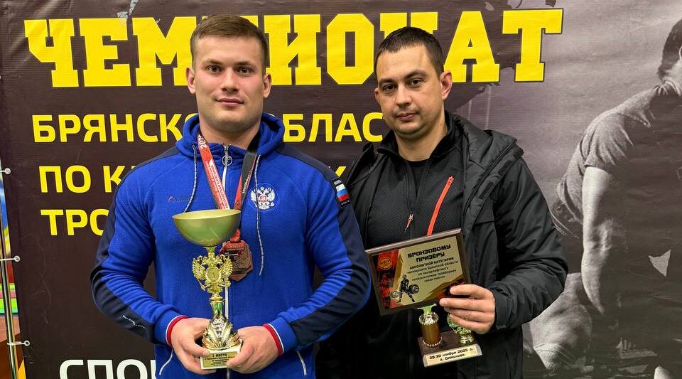 Новые рекорды пауэрлифтёров