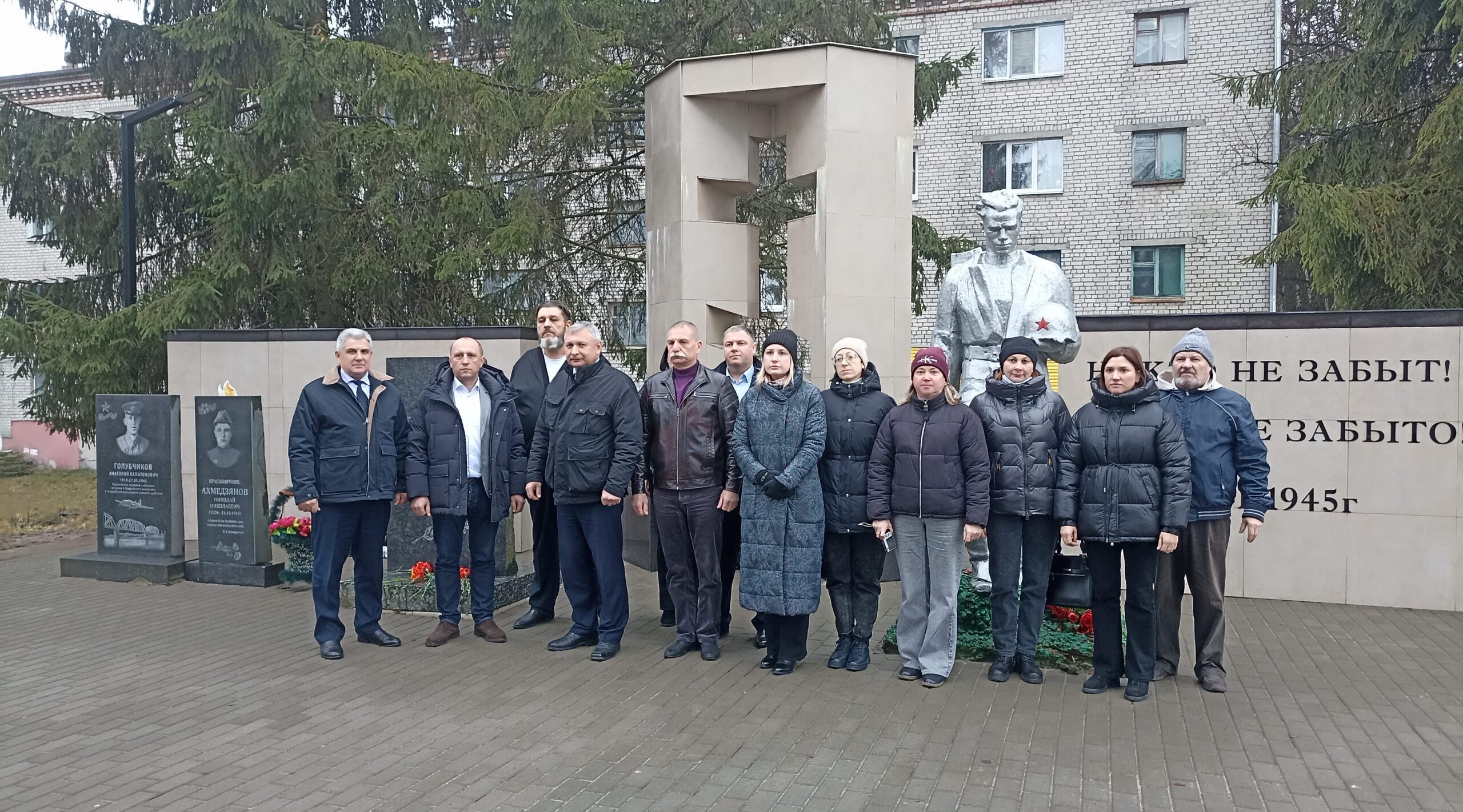 Память, живущая в сердцах