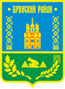 Деснянка32