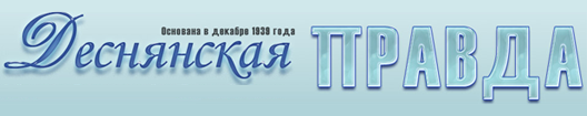 Деснянка32