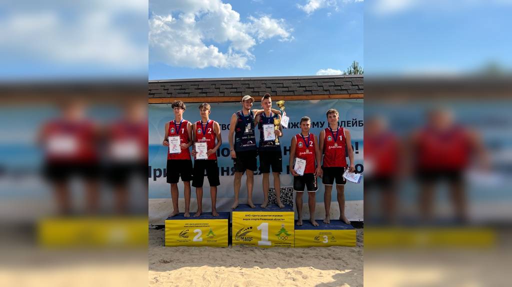 Брянские спортсмены — победители этапа первенства ЦФО по пляжному волейболу   