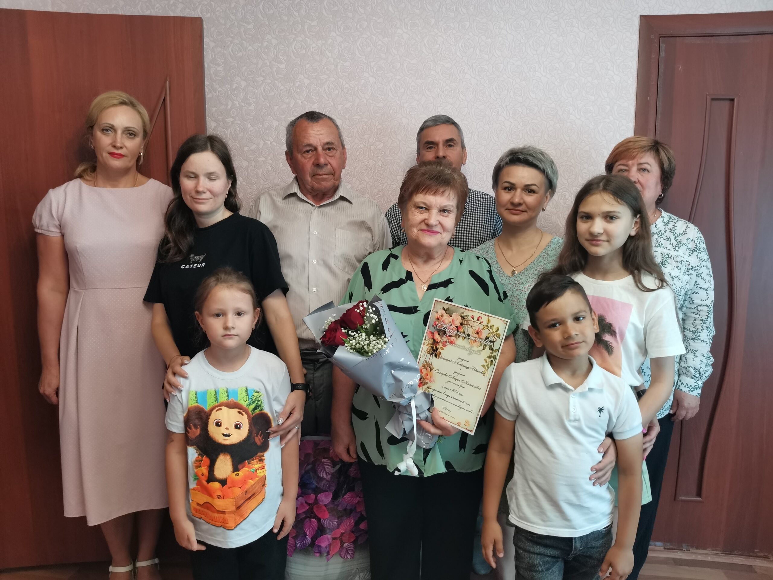 В Год семьи супруги Сахаровы празднуют золотой юбилей