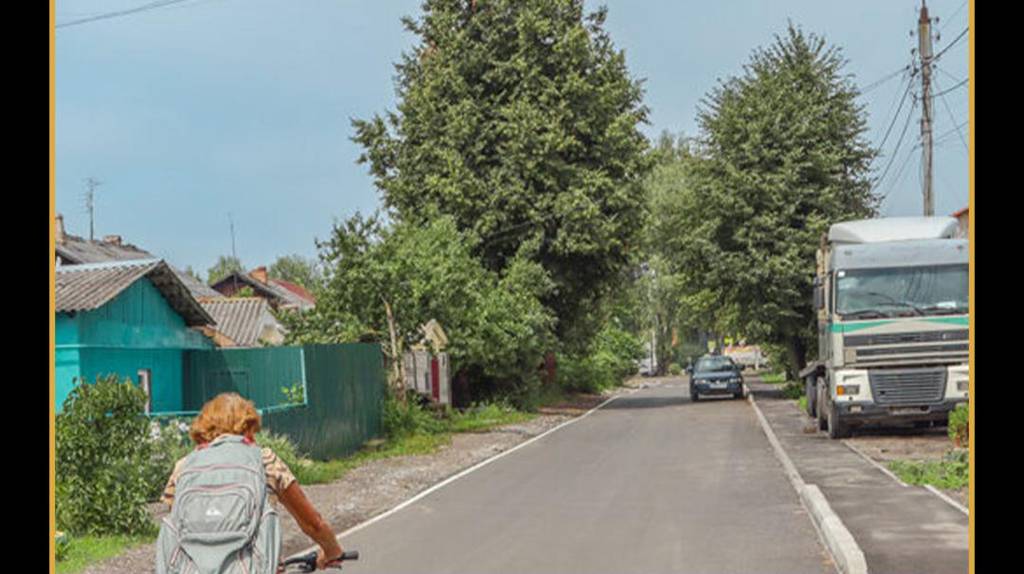 В Брянске обновили дорогу по улице Космонавтов