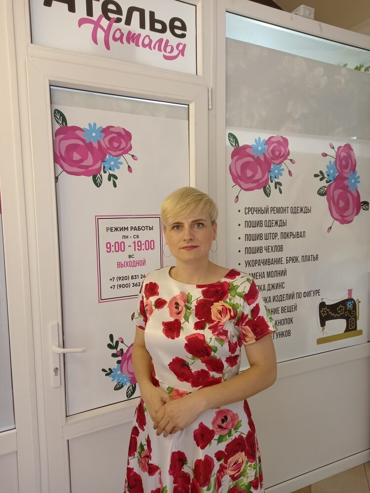 Нити жизни мастера Натальи Федоренко