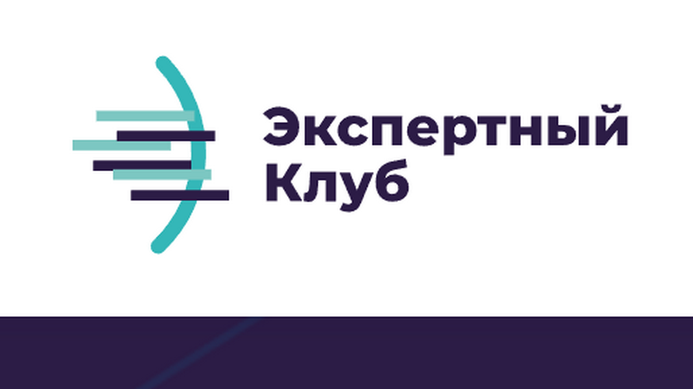 Валерий Егорушкин: «Налоговая реформа – один из инструментов для решения поставленных Президентом задач»