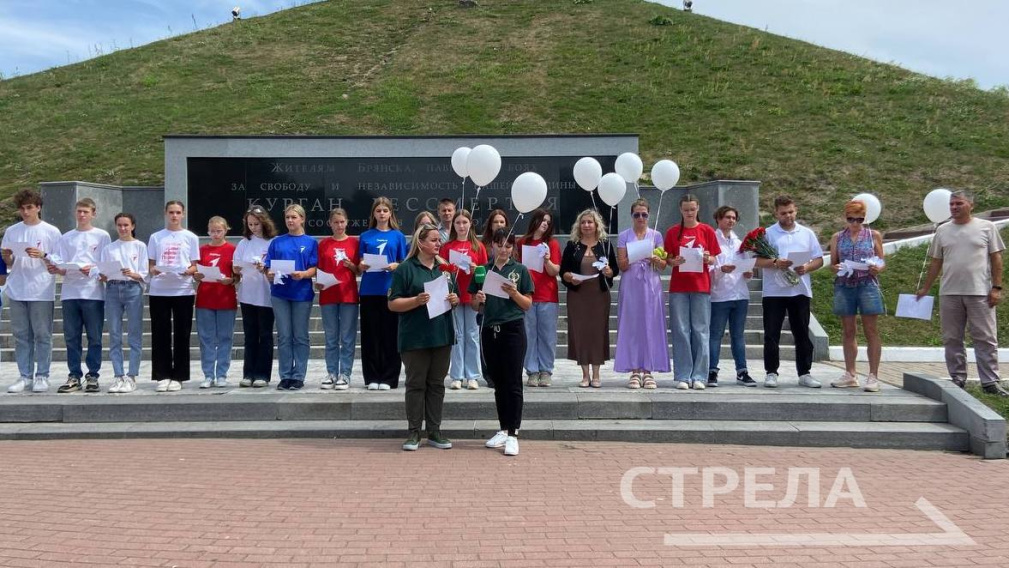 В Брянске прошла акция-реквием памяти погибших детей Донбасса, Новороссии и приграничных регионов