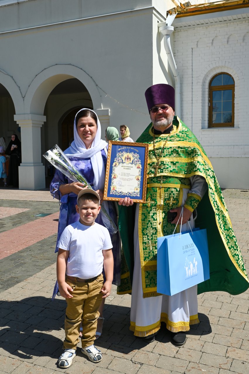 В Брянске чествовали семьи-долгожители