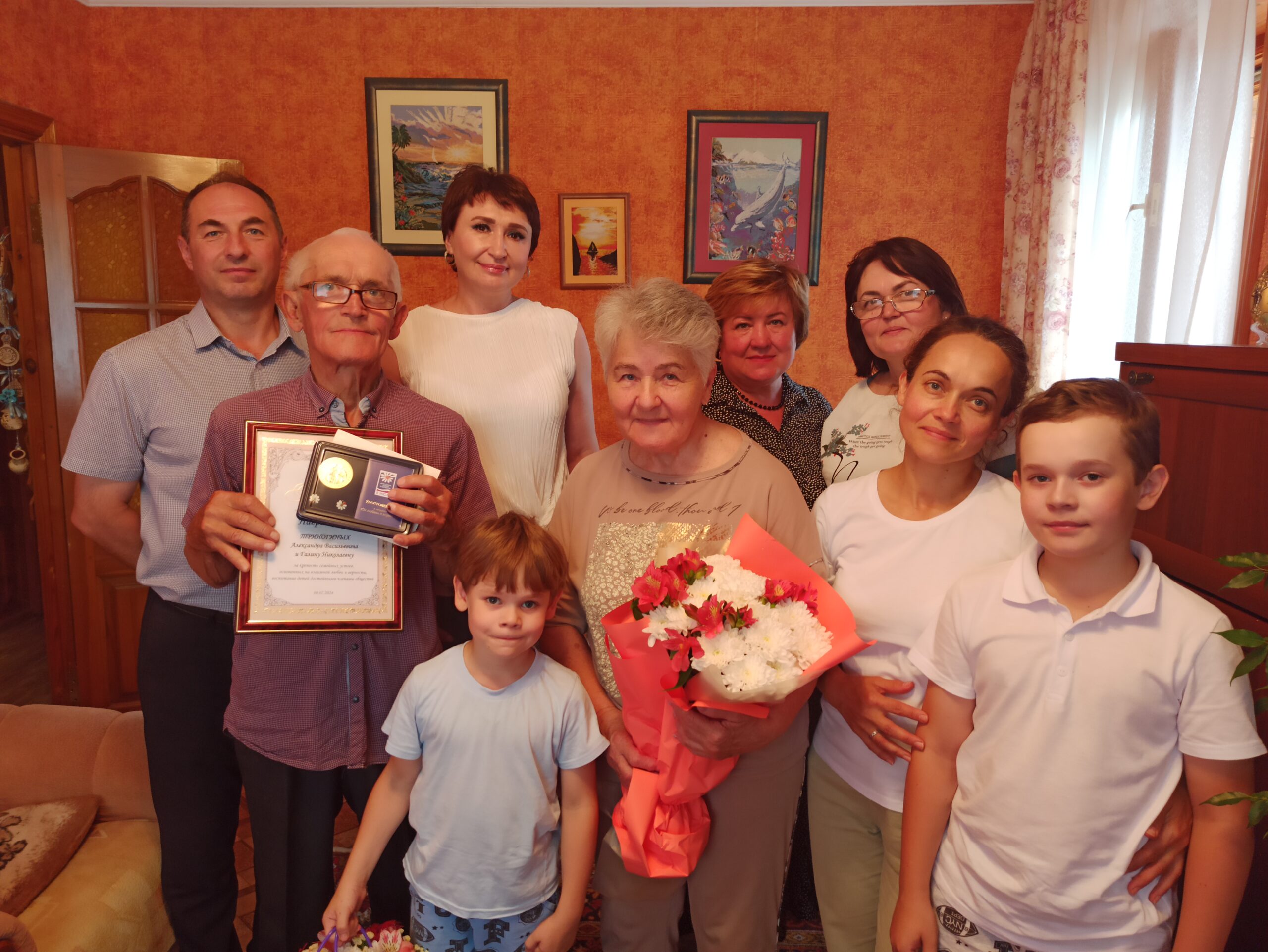Одно счастье на двоих