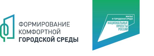 В Новозыбкове Брянской области выходит на завершающий этап благоустройство «Березовой рощи»