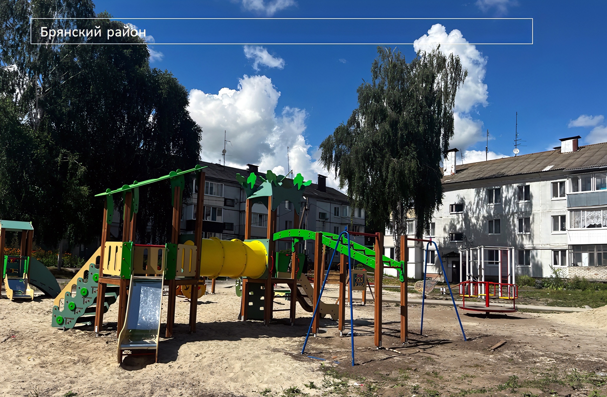 В Глинищево полным ходом идут работы по благоустройству общественных территорий