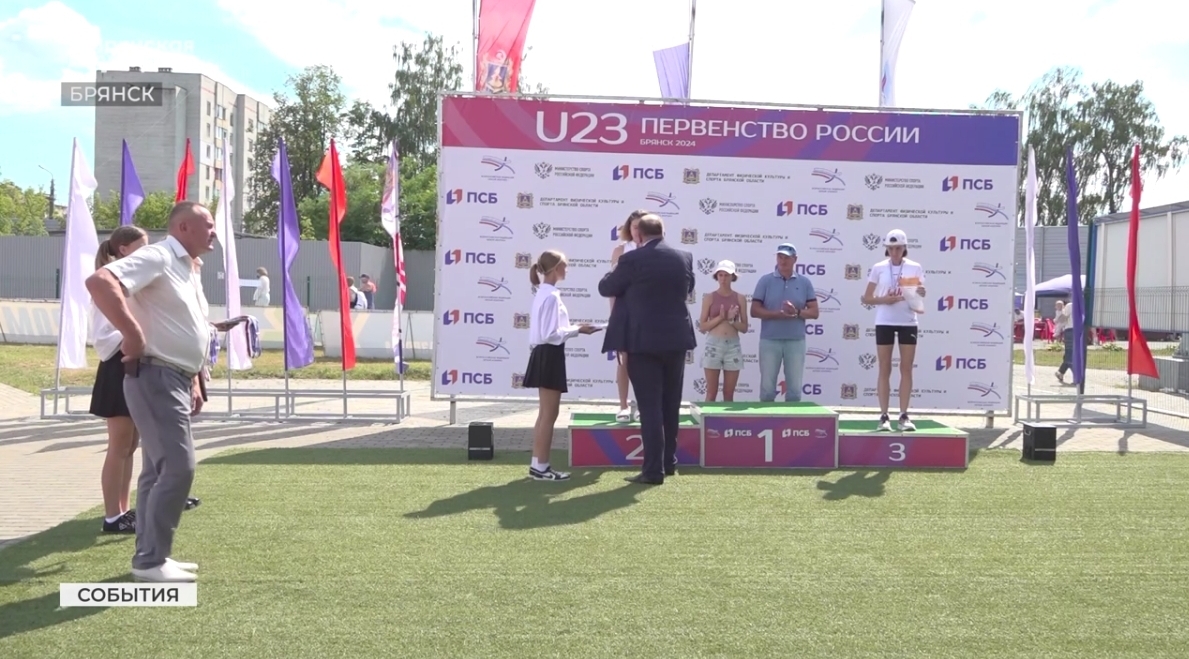 В Брянске прошло первенство России по лёгкой атлетике