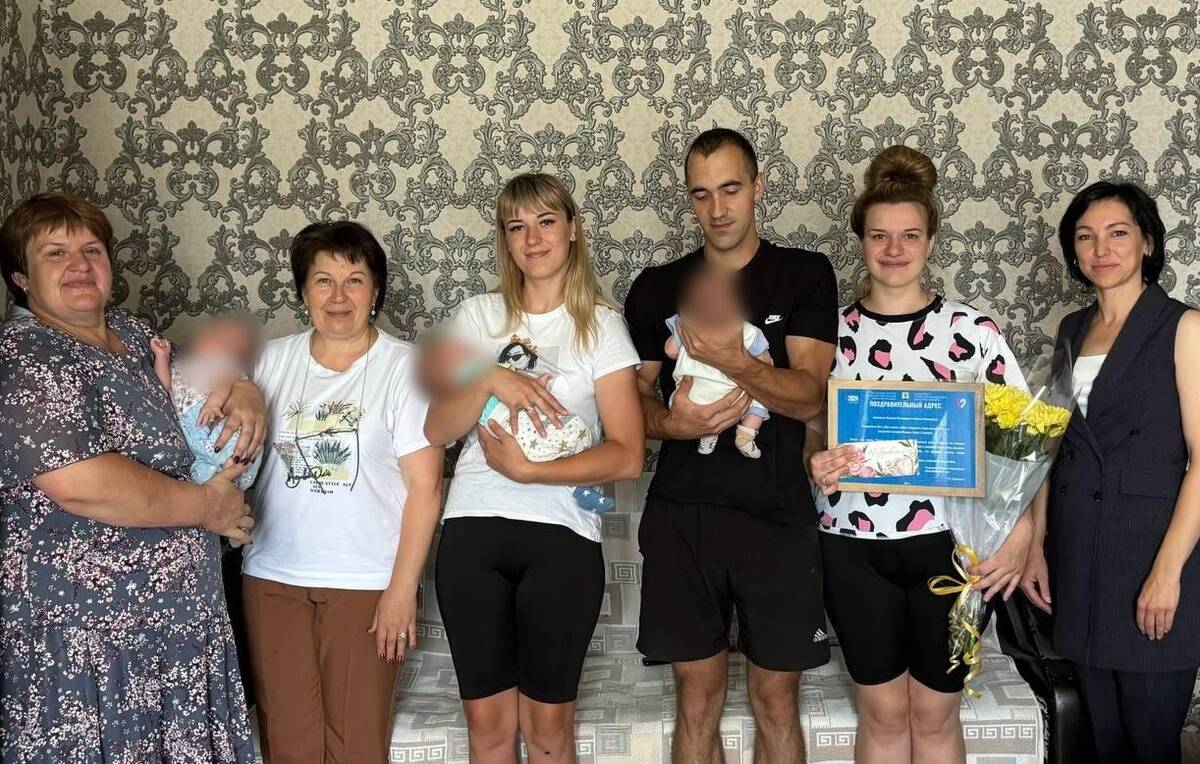 В Стародубе поздравили с Днем семьи родителей трех богатырей