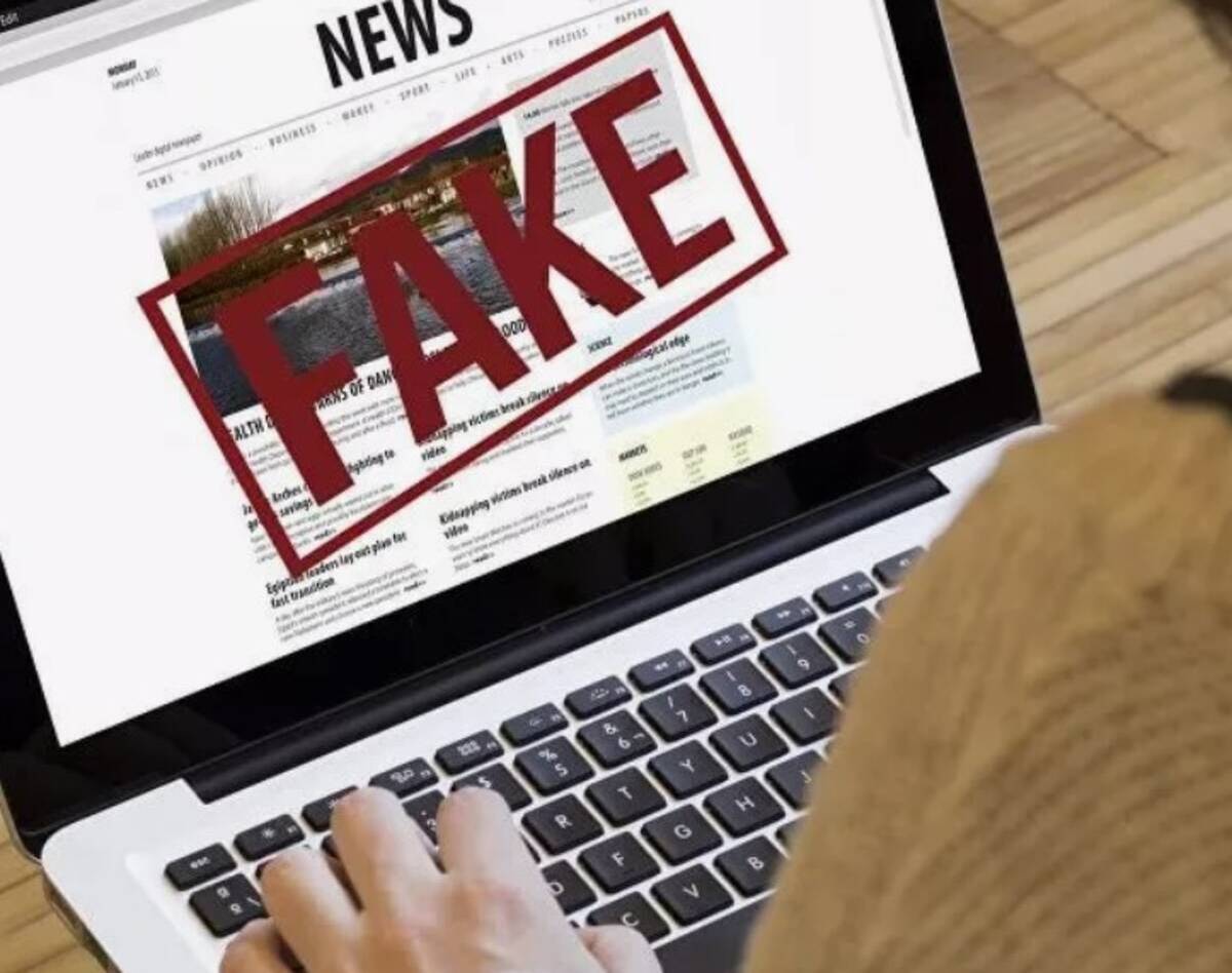 Брянцы сталкиваются с фейками в интернете раз в неделю и чаще   