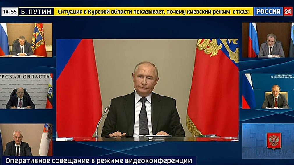 Губернатор доложил президенту о ситуации в Брянской области   