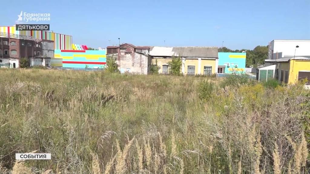 В Дятьково по нацпроекту появится «Хрустальная площадь»   