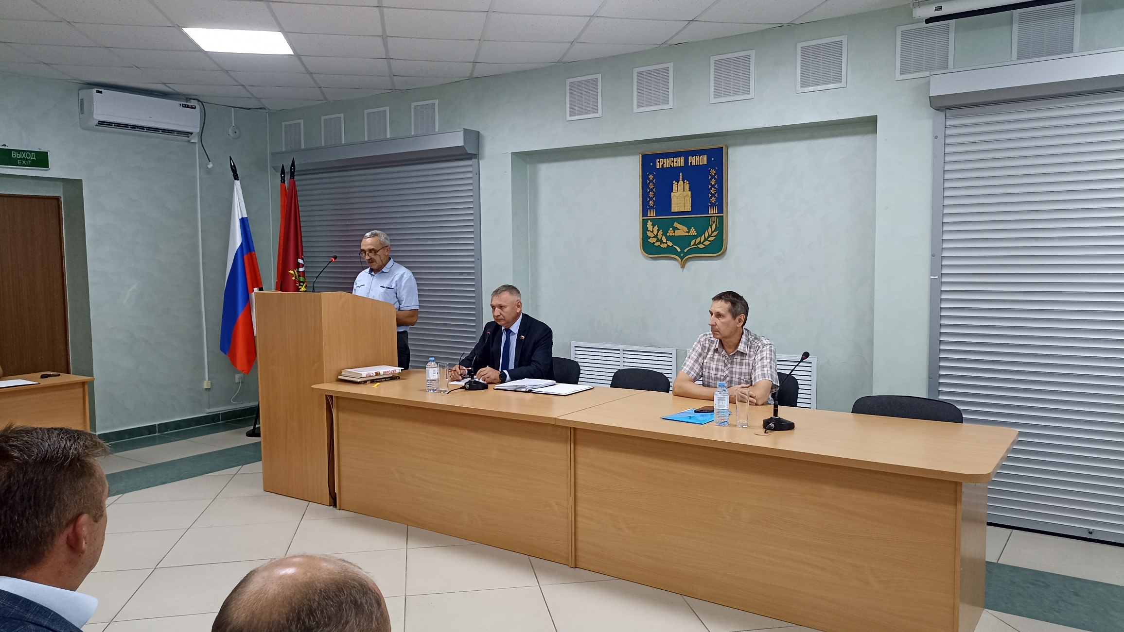 На сессии районного Совета народных депутатов