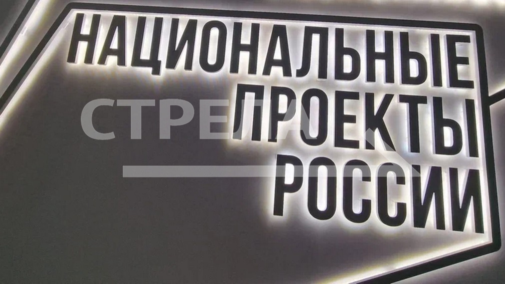 Севский краеведческий музей ожидает обновление постоянной экспозиции