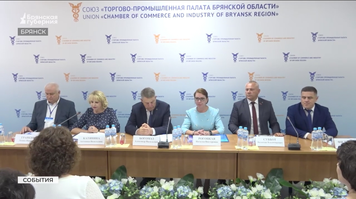 Экономика Брянской области показывает хорошие результаты   