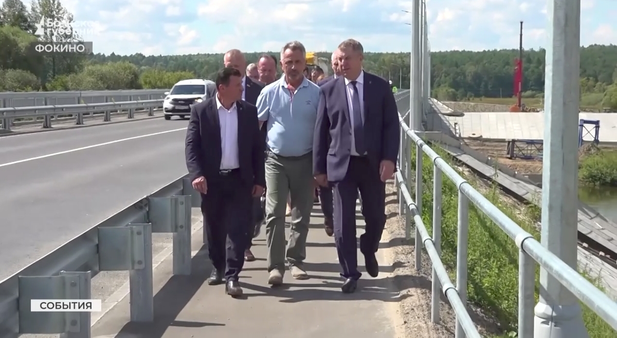 Александр Богомаз и Олег Матыцин посетили Фокино Брянской области 