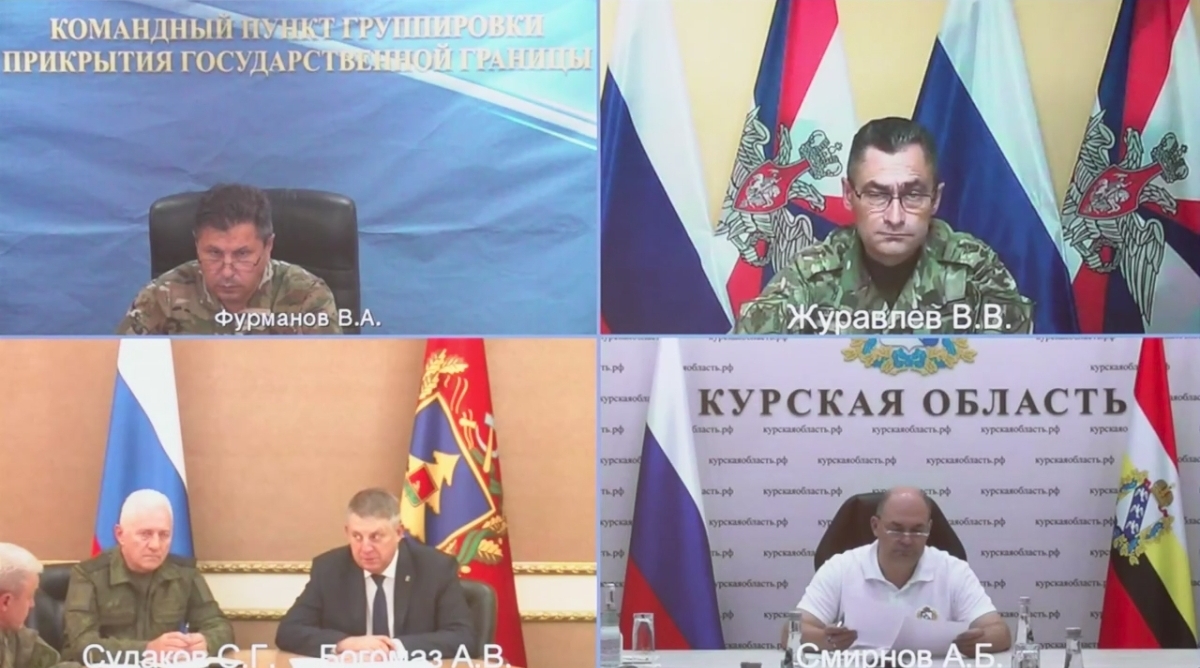 Губернатор Брянщины принял участие в заседании совета под председательством министра обороны РФ