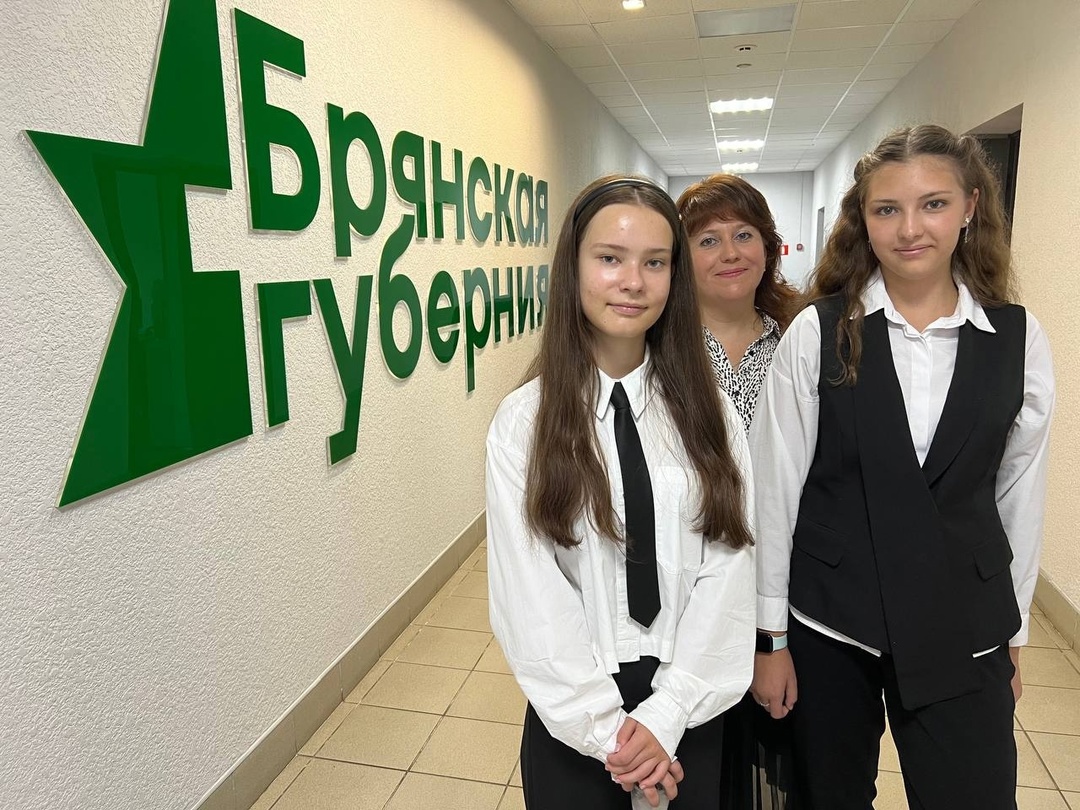 Юные добрунские биологи — герои телесюжета на «Брянской Губернии»