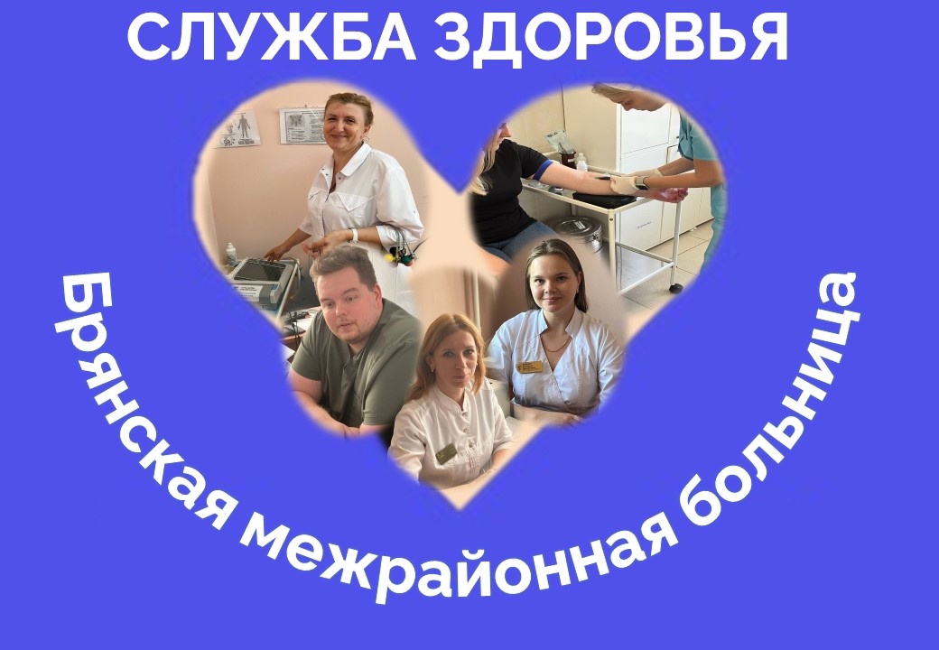 Сегодня в Титовском ФАПе — День здоровья
