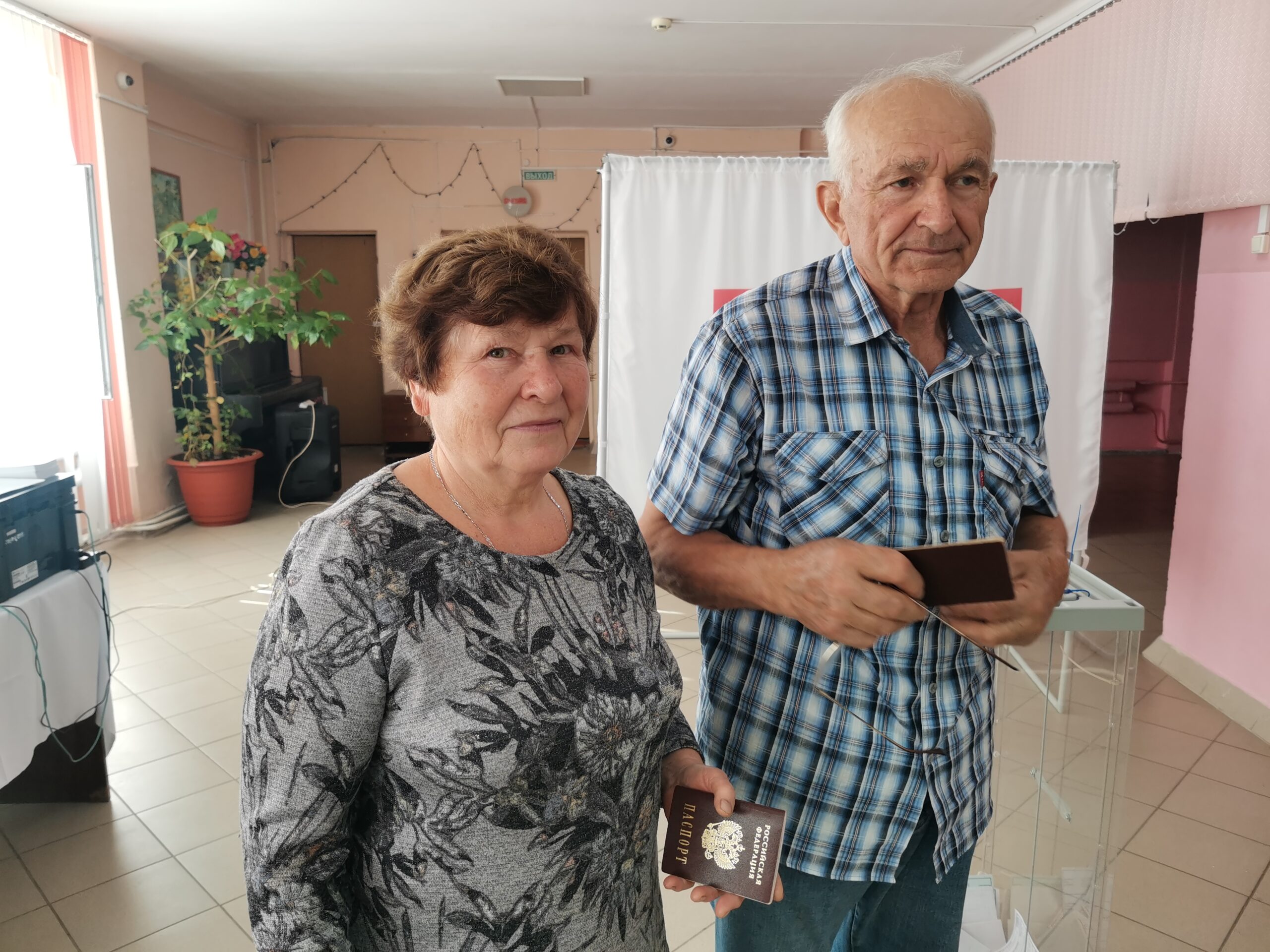 Супруги с пятидесятилетним стажем проголосовали умом и сердцем