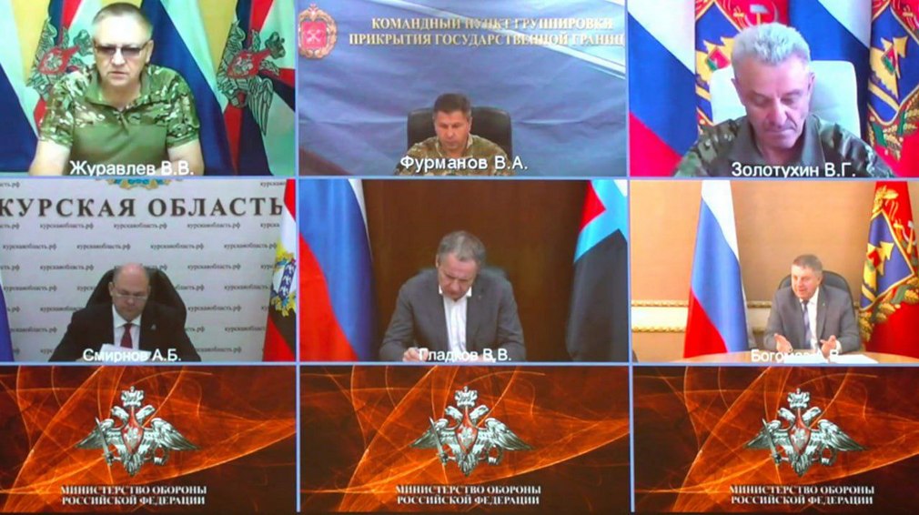 Губернатор принял участие в заседании Координационного совета по вопросам военной безопасности приграничных территорий