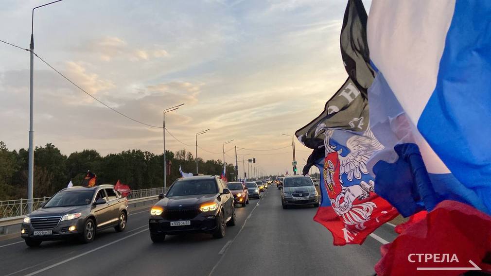 По проспекту Героев Брянска прошел патриотический автопробег