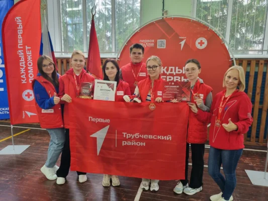 Трубчевские гимназисты стали победителями регионального этапа Всероссийского чемпионата