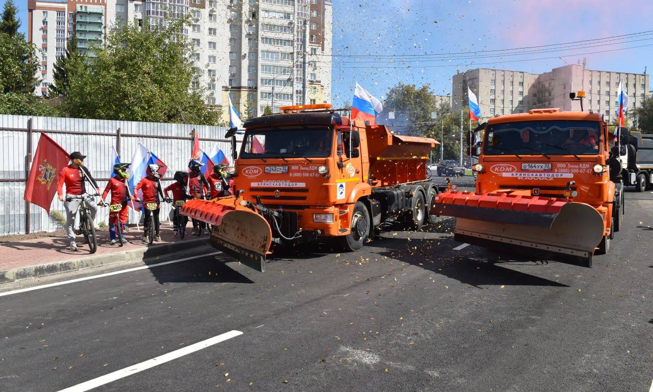 На оперативном совещании обсудили вопрос готовности дорожного хозяйства региона к работе в осенне-зимний период