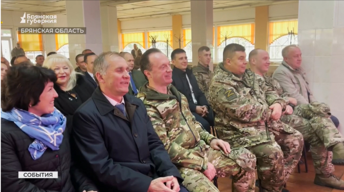 В добровольческое соединение «БАРС-Брянск» с концертом приехали артисты Домов культуры