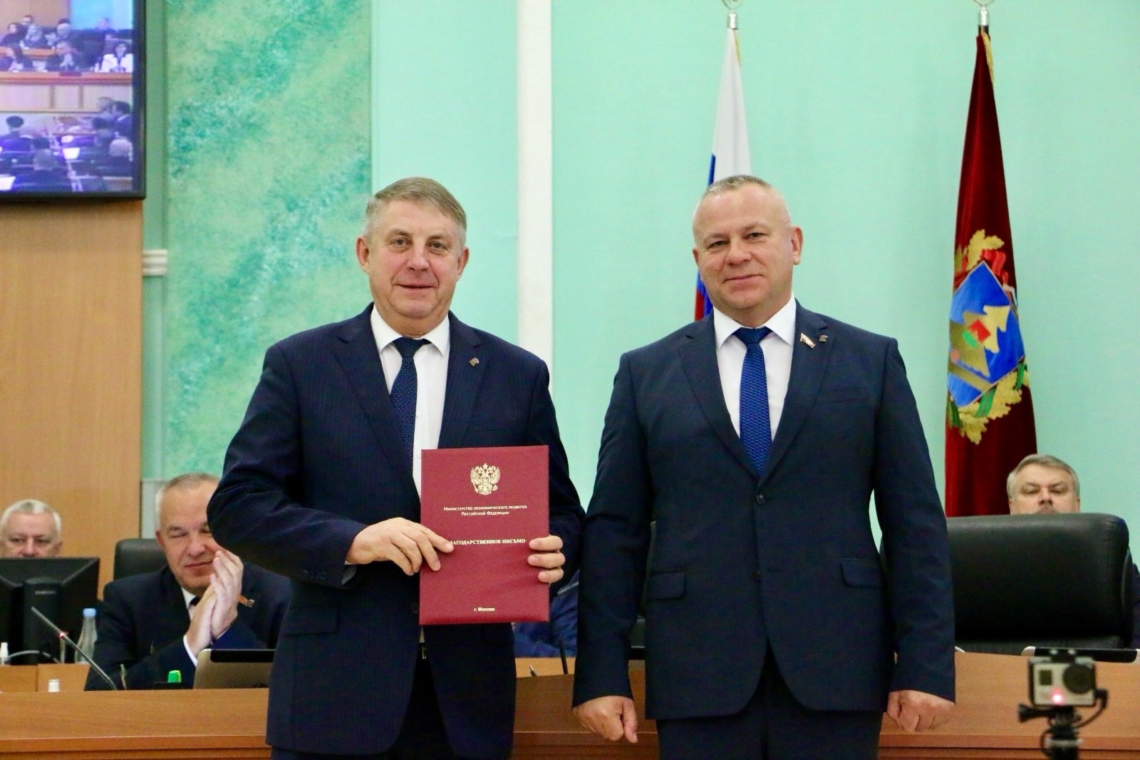 Правительство Брянской области наградили Благодарственным письмом министра экономического развития РФ