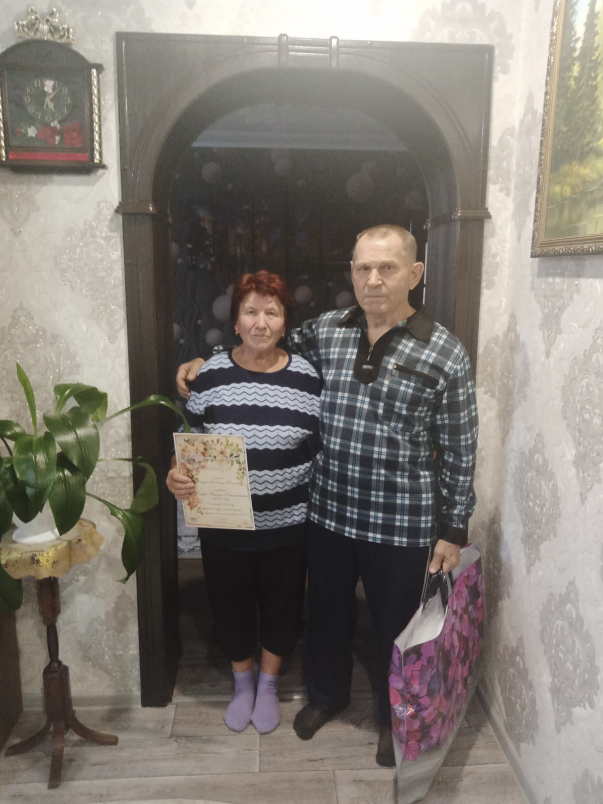 Золотая осень Петровых
