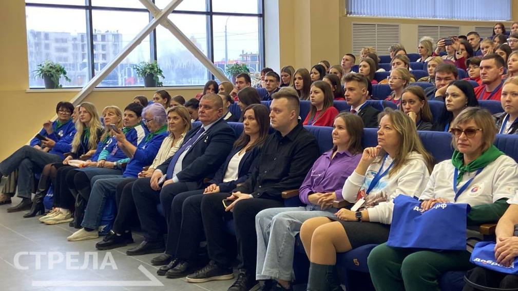 Форум «У доброты нет возраста» открылся в Брянске