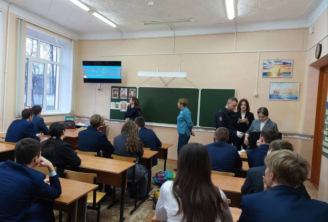 Брянские транспортные полицейские провели открытые уроки в средней образовательной школе №29