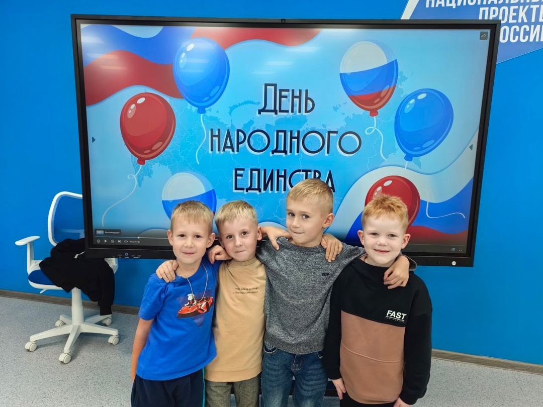 Воспитанники АЙТИ-куба села Глинищево: «В единстве — сила»