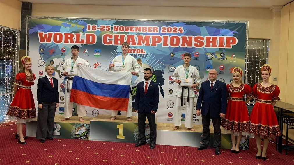 Брянский каратист стал победителем чемпионата и первенства мира