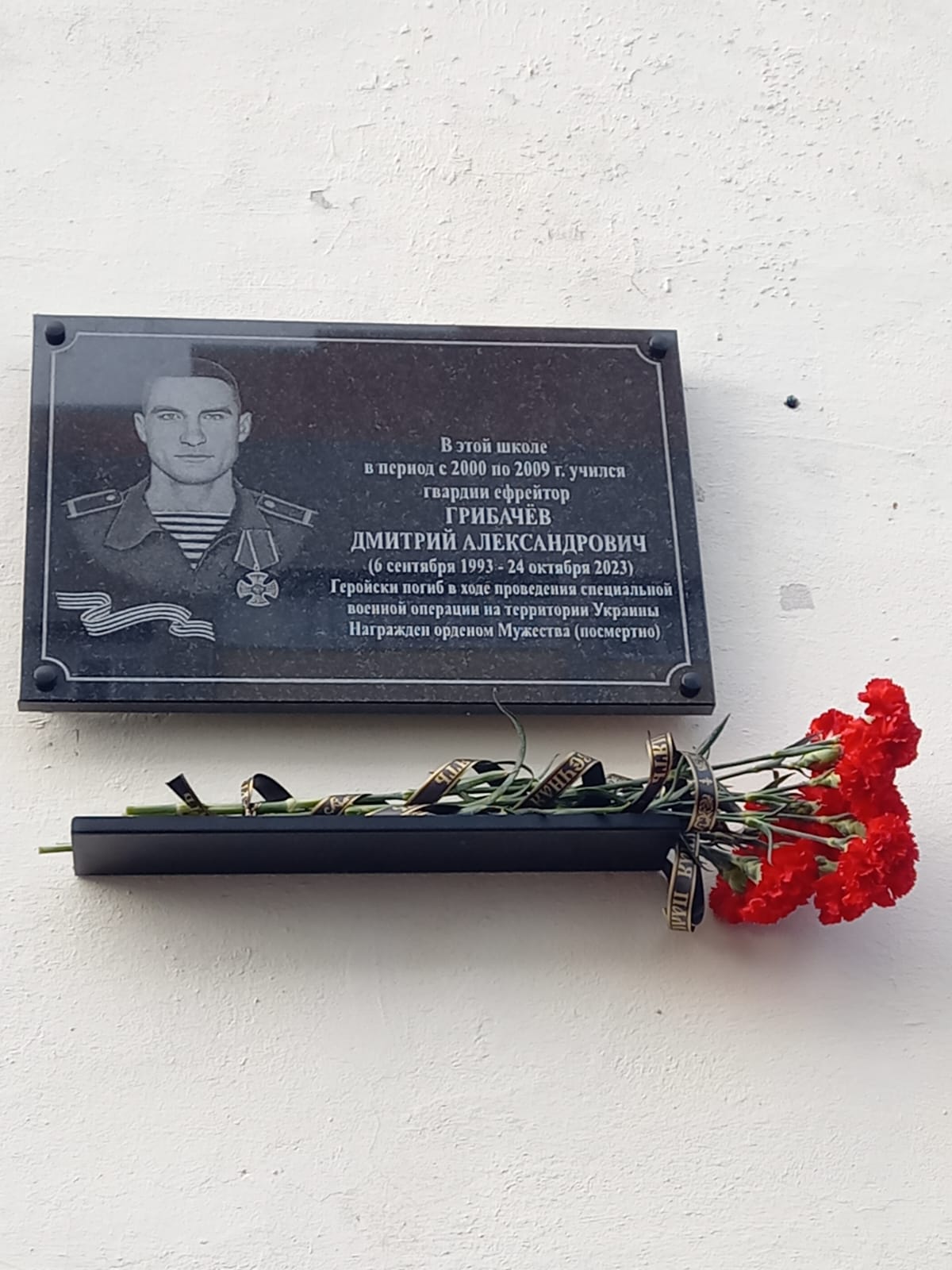 Знаете, каким от парнем был