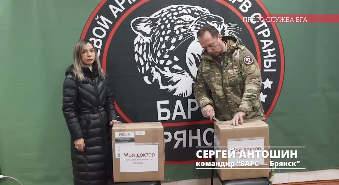 На вооружение бойцов батальона «БАРС-Брянск» поступили две пушки
