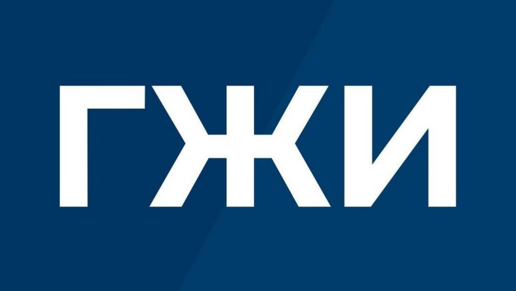 В соцсетях региональной государственной жилищной инспекци брянцы могут узнать много полезной информации