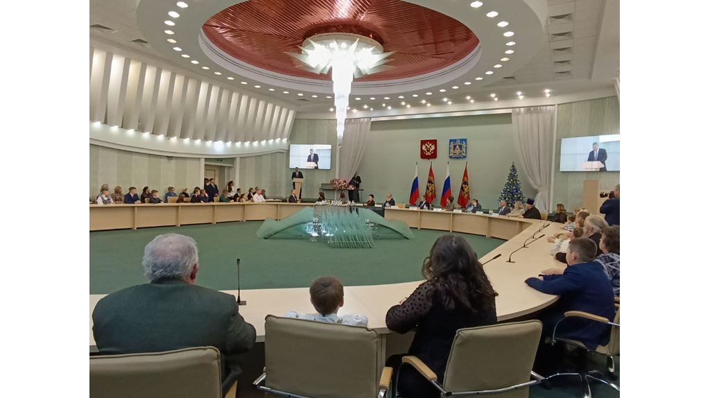В правительстве Брянской области подводят итоги Года Семьи
